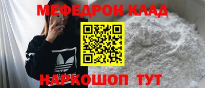 MDMA Premium VHQ Ливны