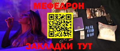 MDMA Premium VHQ Ливны