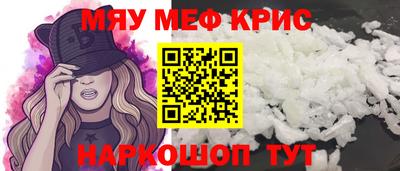 герыч Лесосибирск