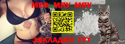 MDMA Premium VHQ Ливны
