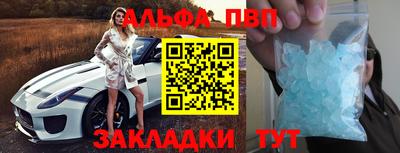 MDMA Premium VHQ Ливны