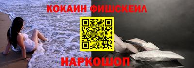 герыч Лесосибирск