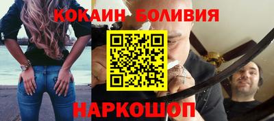 герыч Лесосибирск
