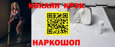 герыч Лесосибирск