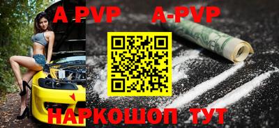 MDMA Premium VHQ Ливны