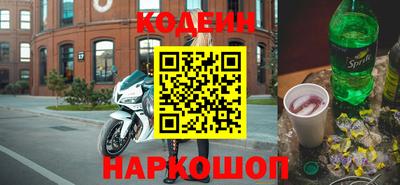 меф VHQ Ликино-Дулёво
