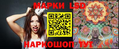 герыч Лесосибирск