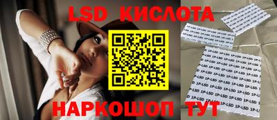 COCAINE Малоярославец
