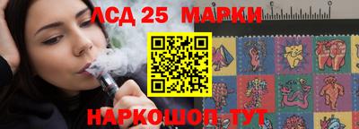 спайс Малгобек