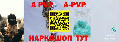 MDMA Premium VHQ Ливны