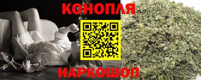 круглые Мариинск