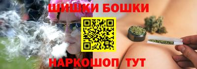 герыч Лесосибирск