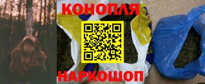 герыч Лесосибирск