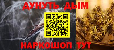 MDMA Premium VHQ Ливны