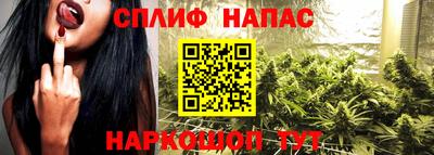 COCAINE Малоярославец