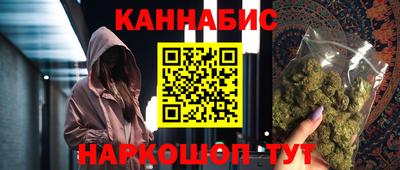MDMA Premium VHQ Ливны