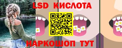меф VHQ Ликино-Дулёво