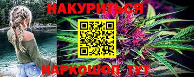 MDMA Premium VHQ Ливны