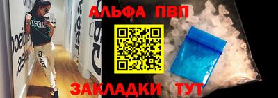 MDMA Premium VHQ Ливны