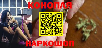 герыч Лесосибирск