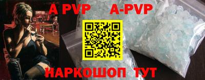 меф VHQ Ликино-Дулёво