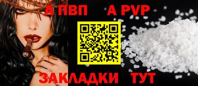 MDMA Premium VHQ Ливны