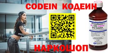 MDMA Premium VHQ Ливны