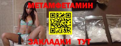 MDMA Premium VHQ Ливны