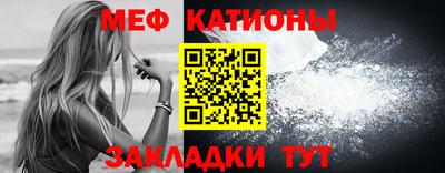 COCAINE Малоярославец