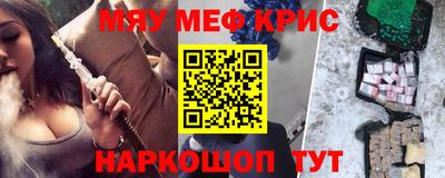 герыч Лесосибирск