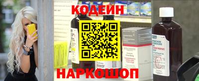 MDMA Premium VHQ Ливны