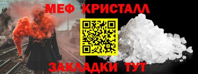 MDMA Premium VHQ Ливны